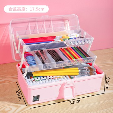 美術工具箱 手提美術工具箱三層大號小畫畫學生用畫箱兒童多功能收納盒整理箱『XY16388』