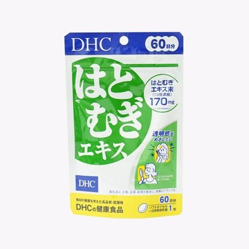 🍊橘子日貨《天天免運 》日本DHC 薏仁精華 60日 食物纖維 養顏美容