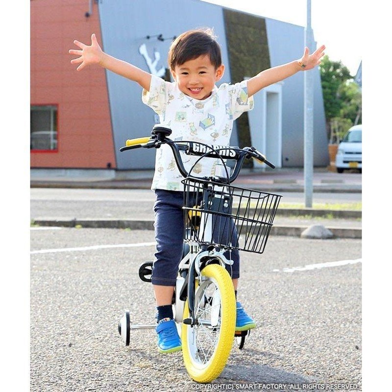 子供用自転車 16インチ 全品P3倍 14インチ 18インチ 補助輪 カゴ 4歳 5