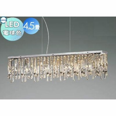 【美品】KOIZUMI コイズミ照明 LEDペンダントAP49337L 楽天市場】KOIZUMI コイズミ照明 LEDペンダント AP49337L