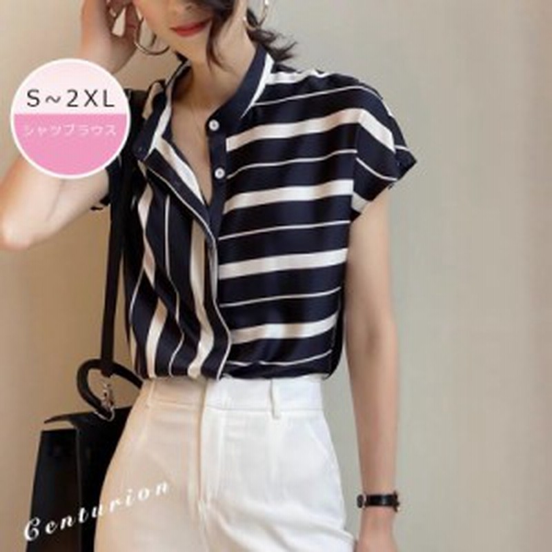 ブラウス レディース オフィス 夏服 おしゃれ 半袖 40代 代 仕事 襟付き トップス シャツ シフォン ストライプ きれいめ 着痩せ 韓国風 通販 Lineポイント最大4 0 Get Lineショッピング