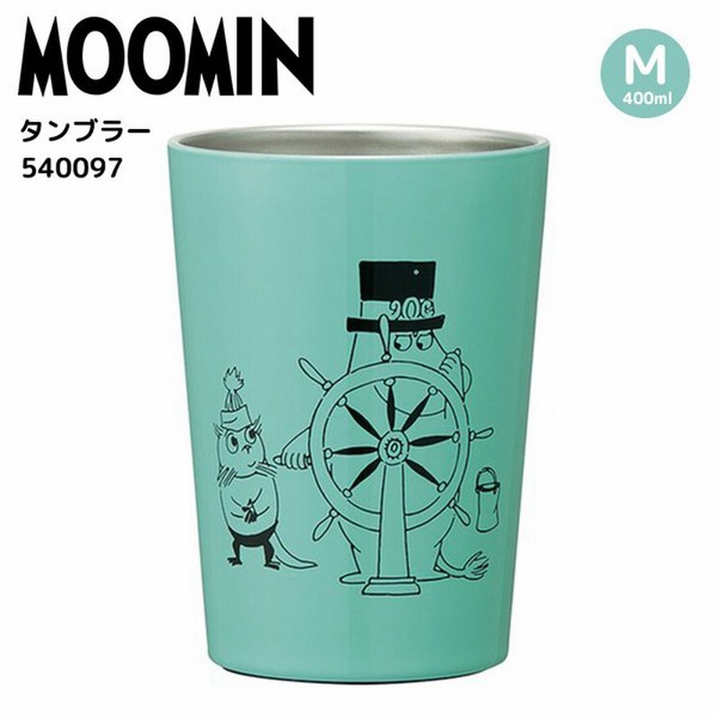 ムーミン ステンレスタンブラー コンビニコーヒー M 400ml 保温 保冷 コップ タンブラー かわいい Moomin キャラクター グッズ 通販 Lineポイント最大get Lineショッピング