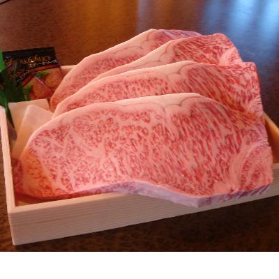 ふるさと納税 諫早市 焼肉おがわ　長崎和牛A5ランク　特選サーロインステーキ　4枚計1kg