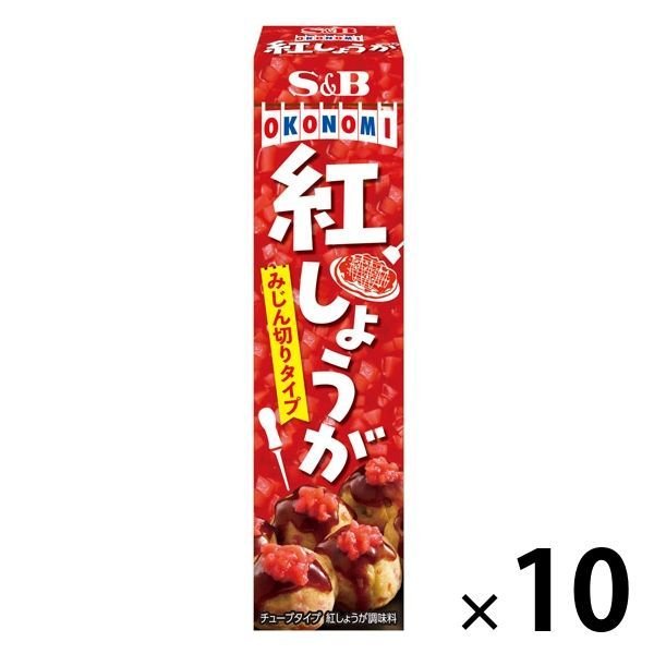 エスビー食品エスビー食品 SB 紅しょうが 10個 チューブ