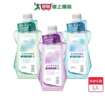 刷樂全效溫和護理漱口水500ml(溫潤薄荷/涼爽薄荷/經典草本)【愛買】