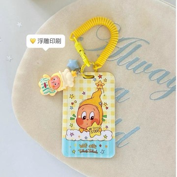 ✨臺灣出貨✨星星人卡套飯卡校園學生門禁公交工牌周邊掛脖工作證小交通保護套
