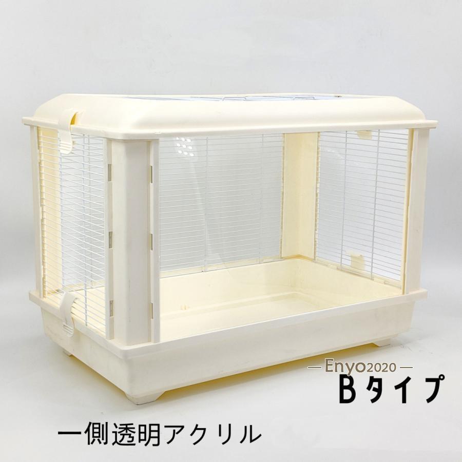 ハムスターケージ 小動物用ケージ 鳥かご 60*39*45 オシャレ 大型 大