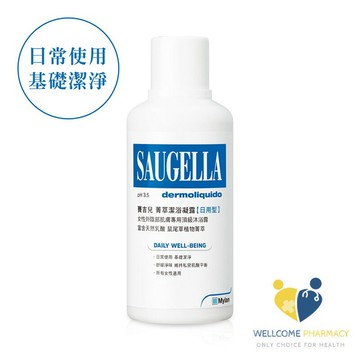 賽吉兒 菁萃潔浴凝露(500ml )日用型 原廠公司貨 唯康藥局