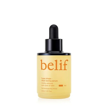 belif 超能維他命C煥亮精華30ml