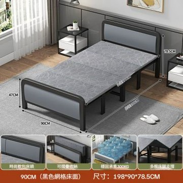免安裝折疊床 家用臥室鋼藝床 出租屋簡易床 耐用四折午休床 成人硬板床（寬90cm）