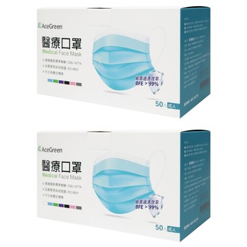 AceGreen 聚泰科技 一般醫療口罩 未滅菌  50片  粉紅色  2盒