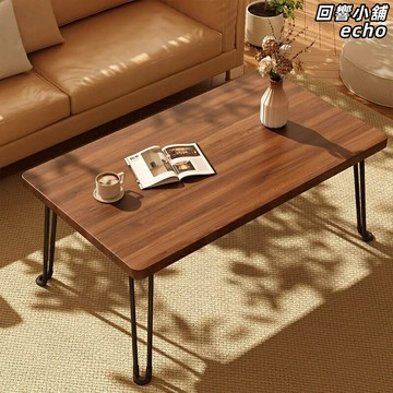 【小戶型神器】摺疊桌 茶几 餐桌 書桌 學習桌 便攜桌 客廳桌 可摺疊設計 現代簡約 長方形 多功能使用 家用辦公兩便