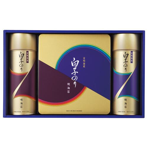 内祝い お返し 海苔 のり 味付け海苔 味付けのり 詰合わせ お歳暮 2023 ギフト 白子のり 有明海産 のり 詰合せ NF-50E (4)  ギフトセット 食品