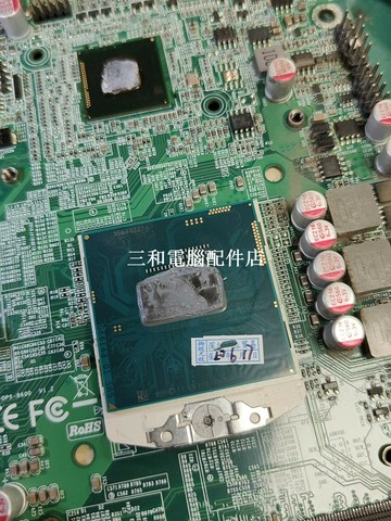 i7-4610M 拆機CPU 高性能納龍處理器 � 實用刨機零件 玩家必備【三和電腦配件店】