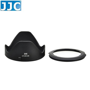 又敗家@JJC佳能Canon副廠LH-DC100遮光罩含FA-DC67B轉接環組(可反裝及裝67mm保護鏡相容Canon原廠遮光罩)適G3X SX70 SX60 SX50 SX40 SX30 SX20 SX10 SX1 SX60HS SX50HS SX40HS G3 X亦相容LH-DC6遮光罩和FA-DC67A相機轉接環 LHDC100太陽罩FADC67A接環FADC67B鏡頭轉接環副廠遮光罩lens hood 67mm濾鏡【全館299超取免運】【APP下單點數4倍送】