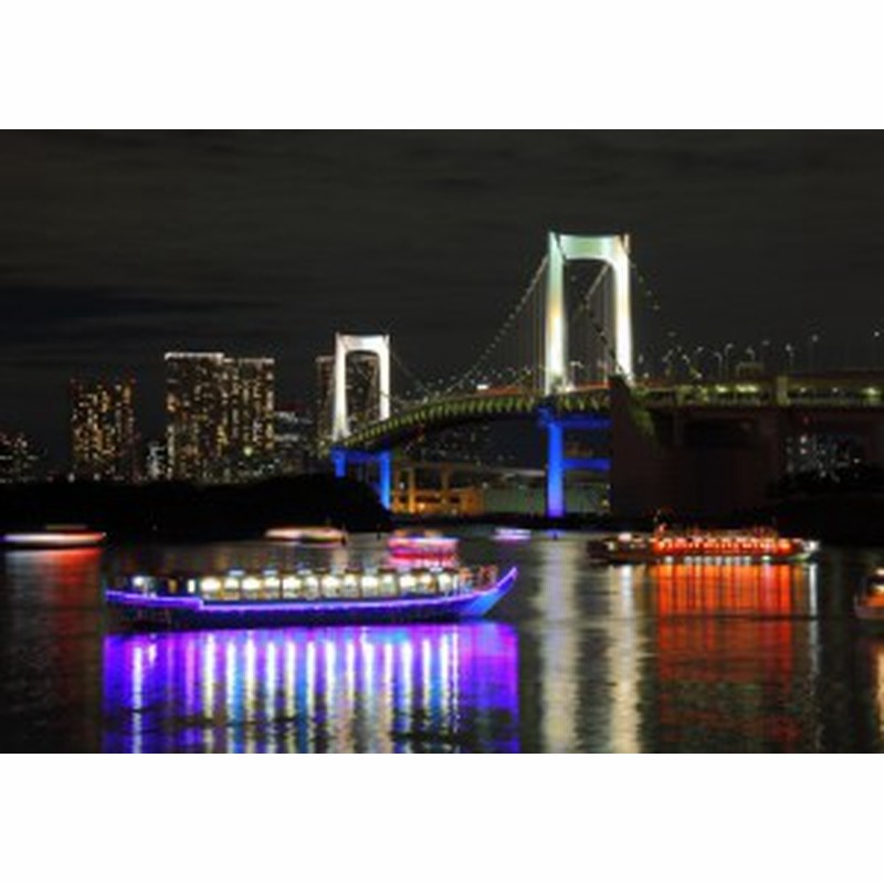 絵画風 壁紙ポスター レインボーブリッジ 屋形船 夜景 東京港連絡橋 Rbb 009a2 版 594mm 4mm 通販 Lineポイント最大1 0 Get Lineショッピング