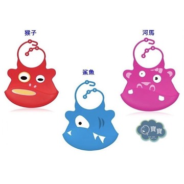 現貨e發票_ 美國 ULUBULU 矽膠 立體收納 圍兜 精美禮盒 彌月禮【Q寶寶】
