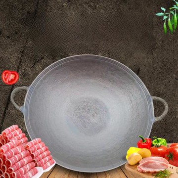 家用雙耳炒鍋生鐵鍋圓底翻砂老燃氣灶火鍋原生態無涂層加厚40cm