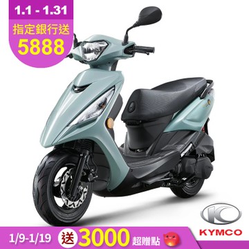 KYMCO 光陽 大地名流 125 2.0碟煞-2025年新車