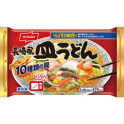 ニッスイ　長崎風皿うどん 1人前（365ｇ）×12個 （冷凍食品）   10種の具材   コクのあるあん