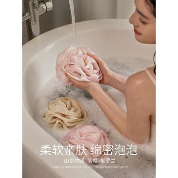 古迪花語沐浴球高檔不散加大號浴花球超柔起泡洗浴洗澡女士專用