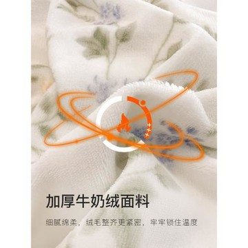 潔麗雅冬季加厚牛奶絨被套單件加絨法蘭被罩150x200x230cm珊瑚絨