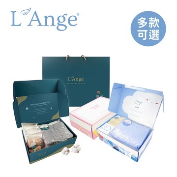 L'Ange 棉之境 精選禮盒組 浴巾 蓋毯 包巾 口水巾 彌月禮盒 多款可選 【YODEE優迪】