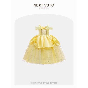 赫柏莉HERBERLY女童貝爾童話公主裙洋氣小女孩生日禮服蓬蓬紗裙