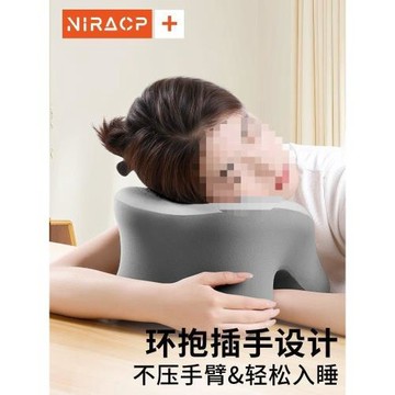 辦公室午睡枕工位趴睡枕小學生午休睡覺兒童趴趴枕頭抱枕