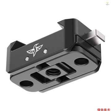 帶磁性運動相機安裝接口的鋁合金快速釋放安裝底座 T1V