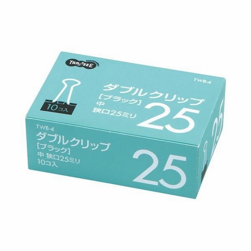 人気が高い 良品が安い 輸入雑貨 幸運のしっぽ まとめ プラス