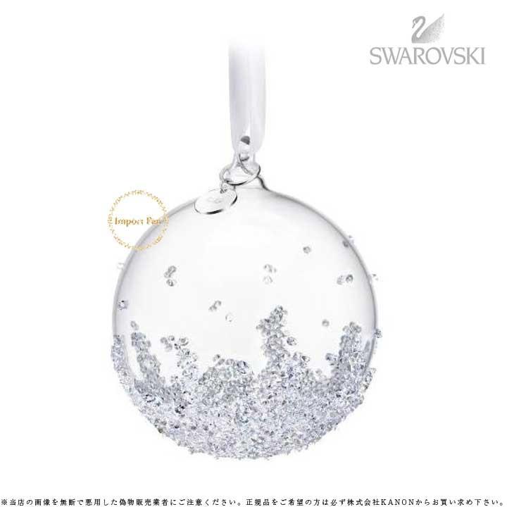 スワロフスキー クリスマスボール オーナメント S 5135841 Swarovski