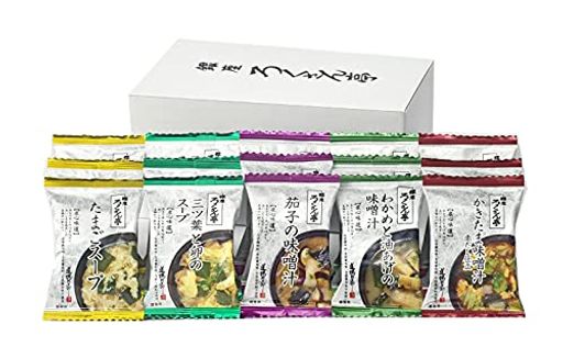 トップ卵 ろくさん亭 スープ味噌汁詰合せ 15食