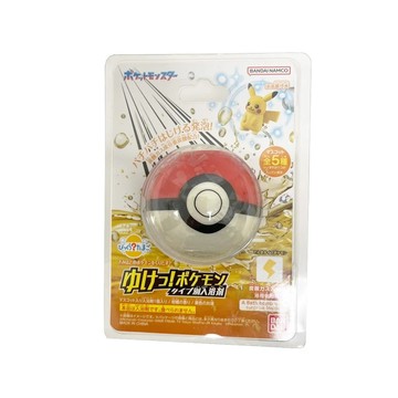 BANDAI寶可夢GO電屬性入浴球_限量