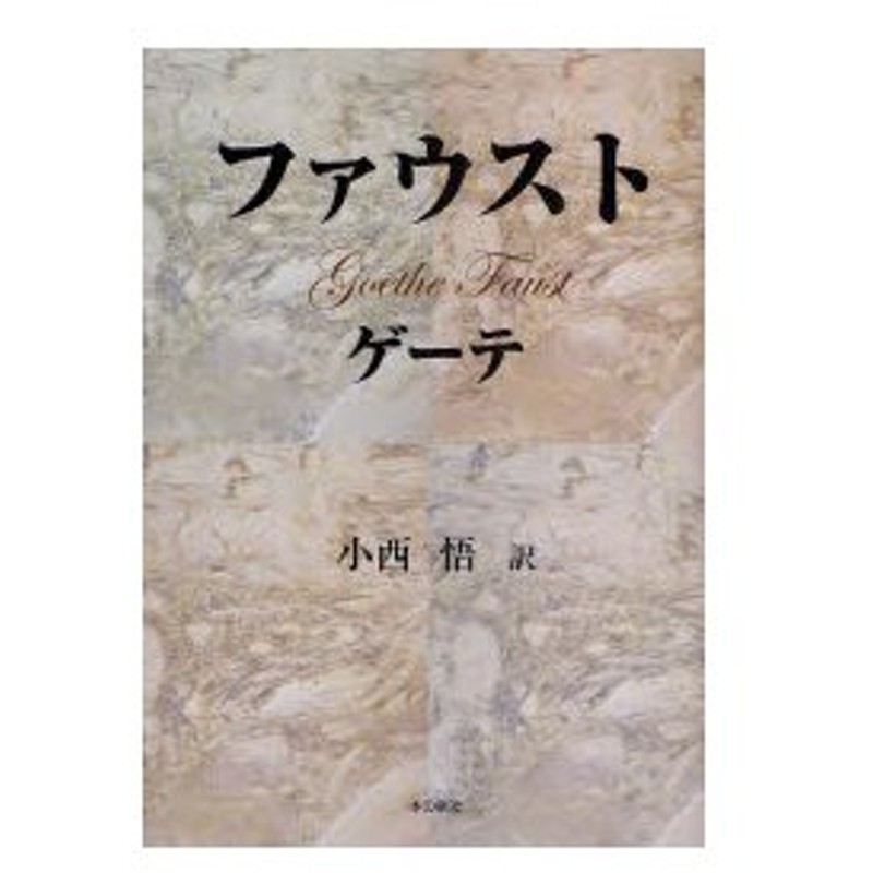 2021年激安 コジット いびきナイトテープ│リラックス 癒しグッズ 快眠グッズ 東急ハンズ