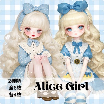 人物貼紙 女孩貼紙 拼貼素材