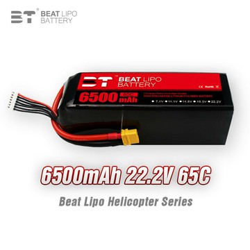 電池 鋰電池BT LIPO倍特電池6500mAh 6S 22.2V 65C航模專用電池