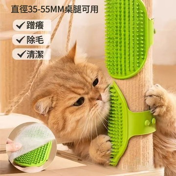 蹭癢擼毛洗澡三用硅膠刷 貓玩具貓咪蹭癢器寵物貼墻角桌腿綁帶硅膠按摩梳 蹭毛自嗨解悶神器貓爪板玩具