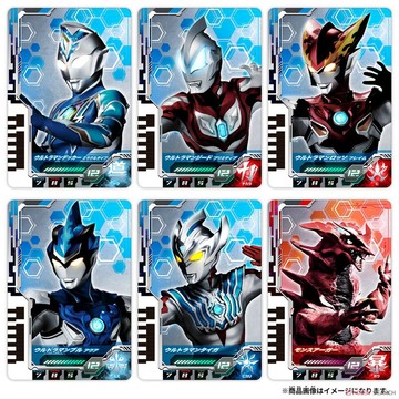 星矢TOY 板橋實體店面 BANDAI 萬代 正版 超人力霸王 德卡 DX 次元卡套組02 奇跡形態套組