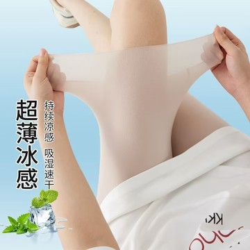 五分褲 超薄芭比褲 奶皮褲 空調褲 大碼鯊魚褲 夏季短褲 高腰五分褲 五分奶皮褲 大尺碼五分褲 超薄五分褲 涼感五分褲