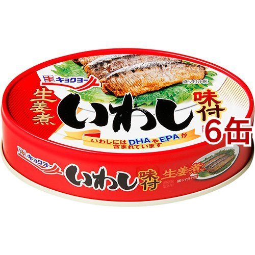 いわし味付 生姜煮 100g*6コ 缶詰