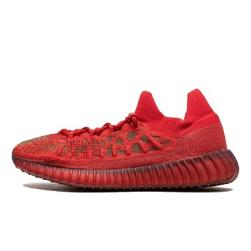 YEEZY BOOST 350 V2 CMPCT SLATE RED