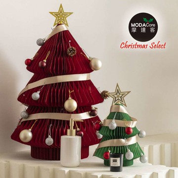 摩達客-十八紙環保折疊聖誕樹雙子裝飾套組_含一大一小聖誕樹套組＋含裝飾品 雙子組紅色大號＋綠色小號_廠商直送