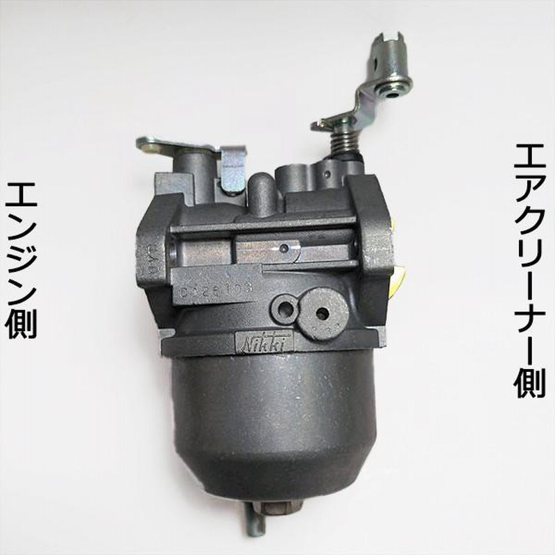 ○キャブレター クボタ GH340用 ワイヤー操作チョーク ガソリン