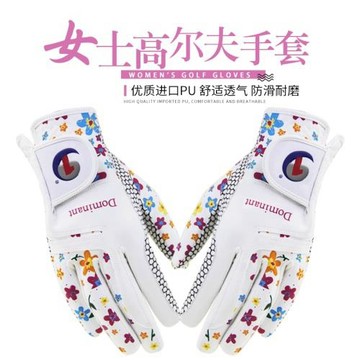 正品Dominant女士高爾夫手套女款左右手雙手PU防滑印花柔軟細膩