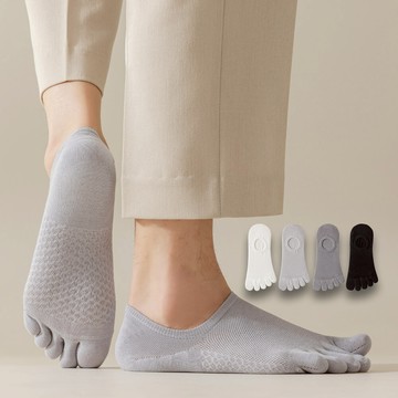 NicoFun 愛定做 2雙 五趾網眼透氣隱形襪 黑白灰 淺口防掉跟 分趾襪 船襪 防臭(中性襪23.5-26.5cm)