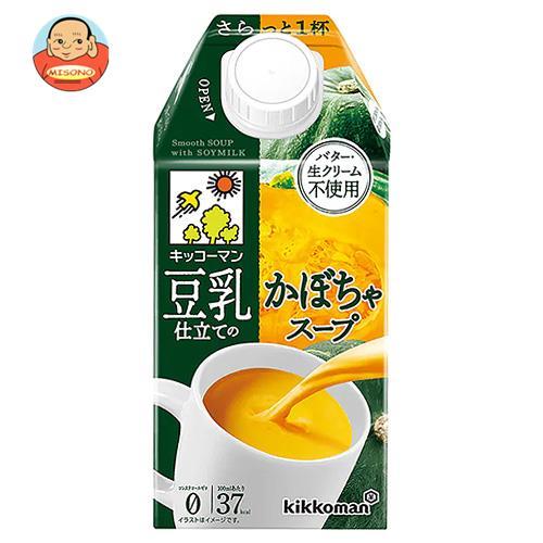 紀文 豆乳仕立てのかぼちゃスープ 500ml紙パック×12本入