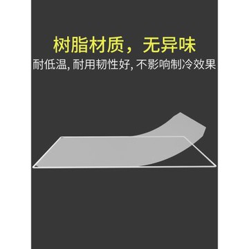 冰柜分層架子內部置物架超市冰箱分類格子78.5隔層冷柜丸子分隔欄