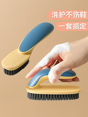 宿舍用品大全學生宿舍必備品好物女生大學生住校生生活用品開學季