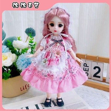 🔥臺灣最低價🔥高顔值30釐米 洋娃娃6分bjd娃衣換裝 衣服套裝 公主女孩兒童生日禮物